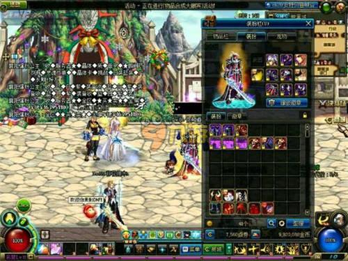 他是近年来 他是近年来