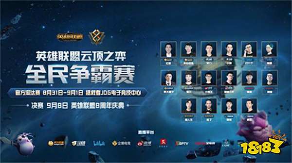 网友们纷纷 网友们纷纷