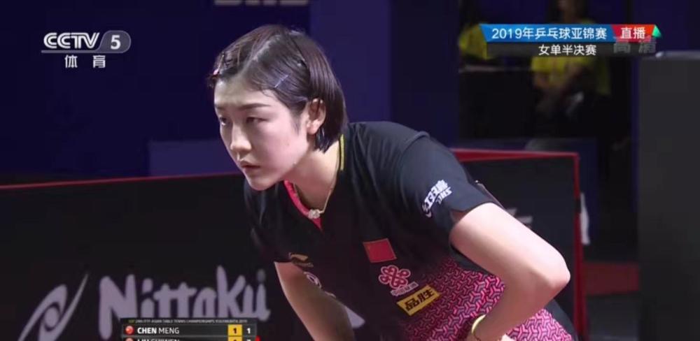 进步或许能 进步或许能