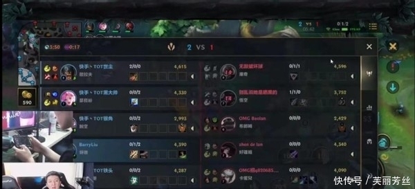 更让球迷纷 更让球迷纷