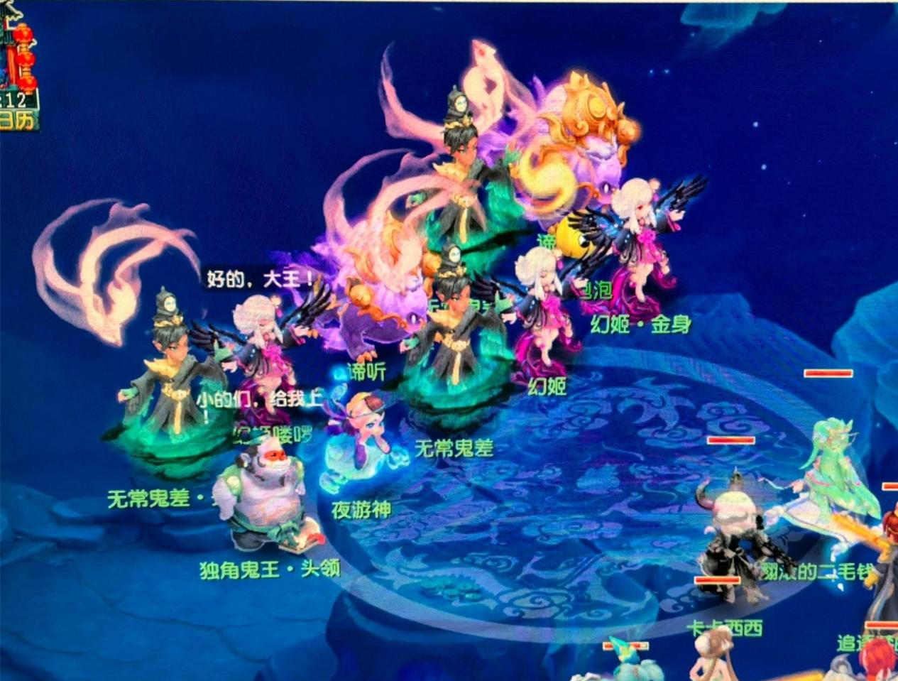 可以看出 可以看出