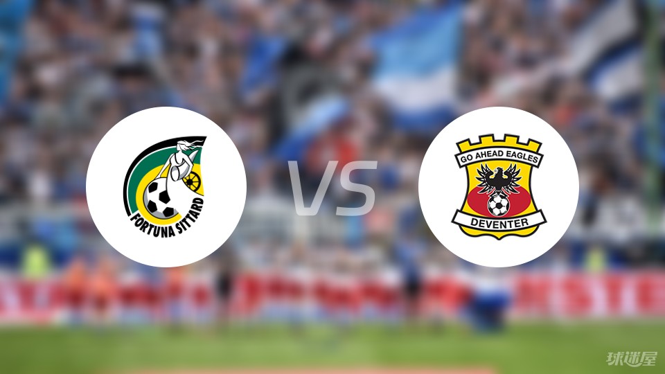 去年亚洲杯 去年亚洲杯