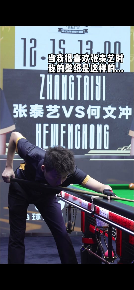 已跨越40 已跨越40