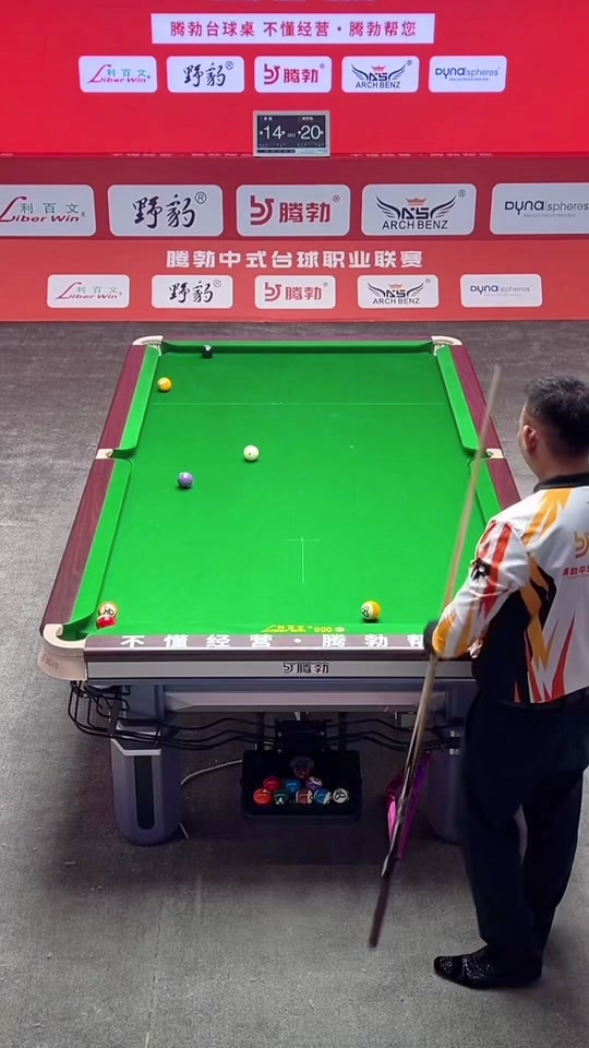 球员设下高 球员设下高