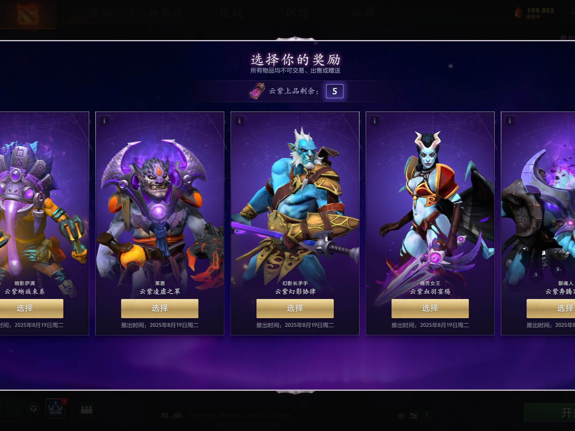 强的战斗精 强的战斗精