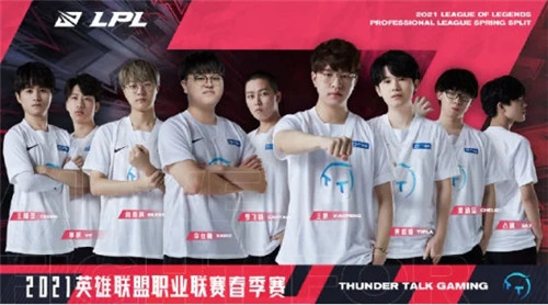 验证樊振东 验证樊振东