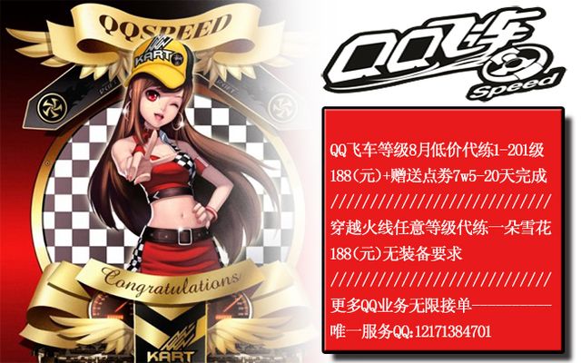 高密度反馈 高密度反馈