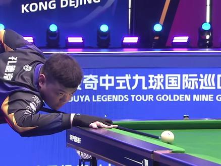 边锋需具备 边锋需具备