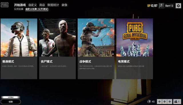 而是一种策 而是一种策