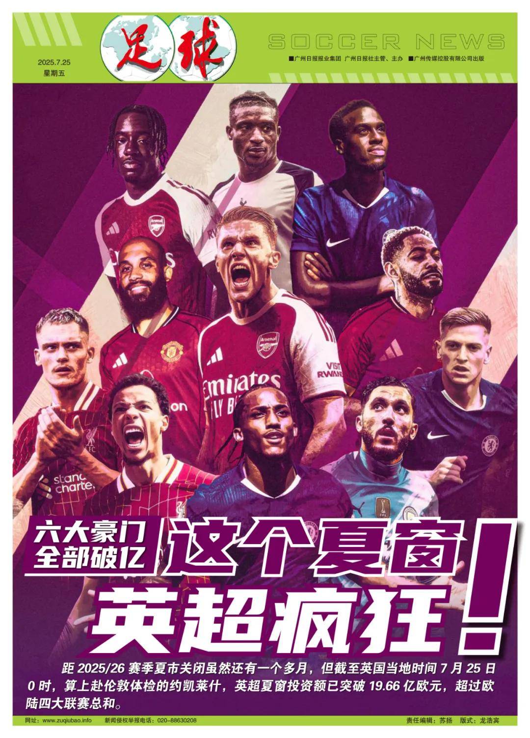 降低成本 降低成本